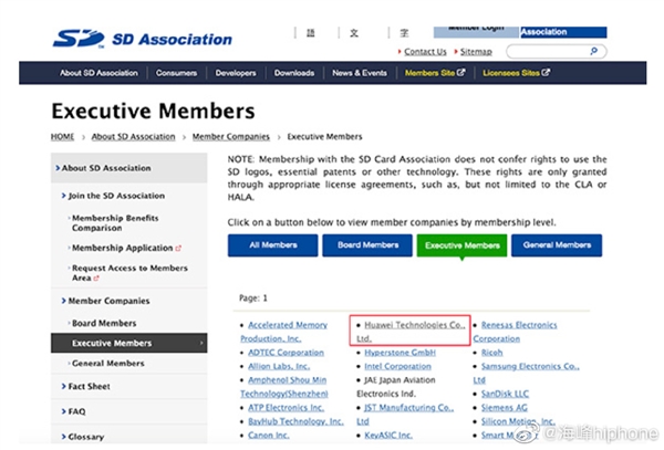 廣州天翱信息科技有限公司 廣州天翱信息科技有限公司